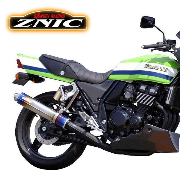バイク用マフラー スリップオン zrx400の人気商品・通販・価格比較 