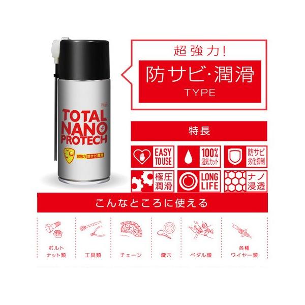 g[^EimvebN ͖hTrXv[ 00077837 TCnEX