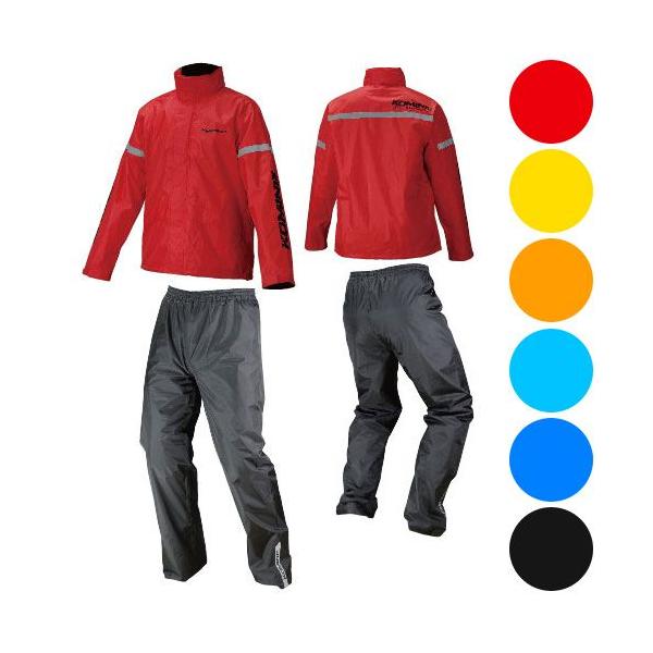 R~l RK-543 STD CEFA 03-543