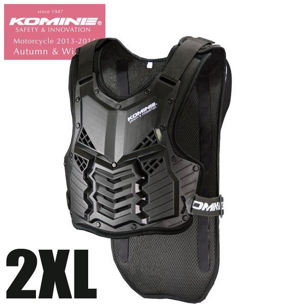 R~l SK-688 Xv[{fBveN^[ 2XLTCY KOMINE 04-688