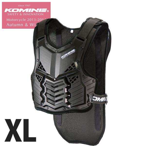 R~l SK-688 Xv[{fBveN^[ XLTCY KOMINE 04-688