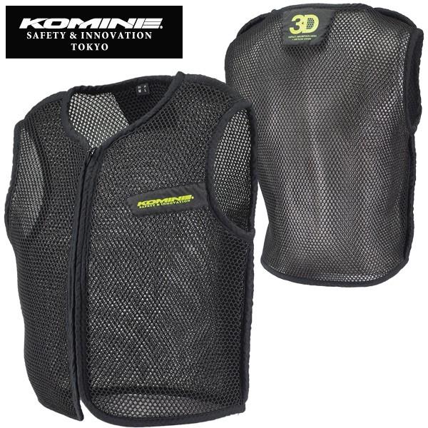 R~l 3DGAbV Ci[xXg JK-084