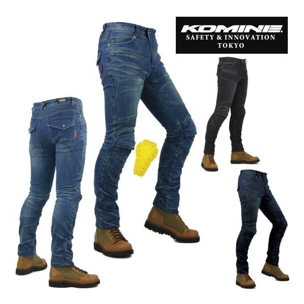 コミネ PK-718 スーパーフィット ケブラーデニムジーンズ KOMINE コミネ PK-718 スーパーフィット ケブラーデニムジーンズ KOMINE