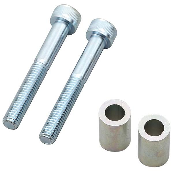 入手しづらいボルトとスペーサーの補修品を設定しました。●XL883/XL1200系（04-）●ユニクロメッキ/白●M6…ボルト：M6×45mm×2個、スペーサー：φ6.5×φ10×16L×2個■メーカー：デイトナ■品番：16104【注意事項...