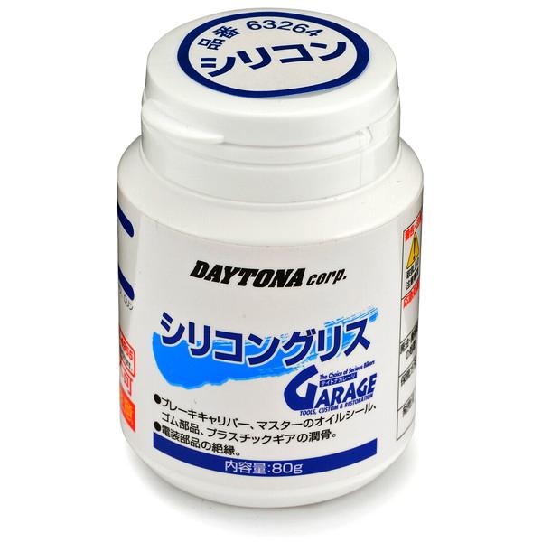 あき アキクラシック AKIIICLASSIC レディーススニーカー ROADROLLER