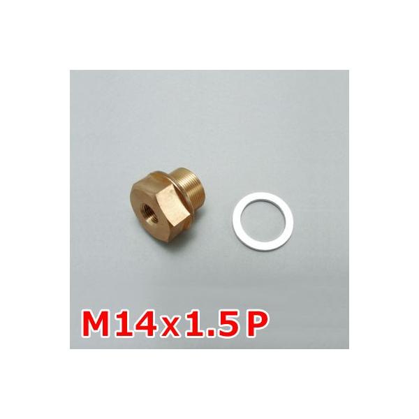 fCgi 34912 ICevp ZT[tBbeBO M14×1.5P