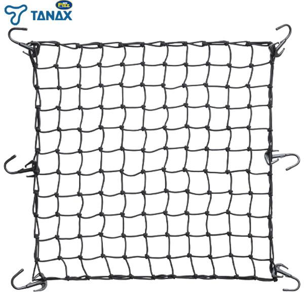 や TANAX（タナックス） ツーリングネットV （LL）ブラック MF-4566