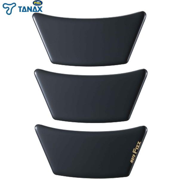 TANAX（タナックス） タンクパッド 9 （ブラック） MF-4658 : 二輪用品