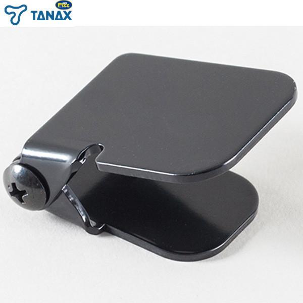 他サイト： タナックス（TANAX） ETCアンテナステーＢ MF-4705の商品画像