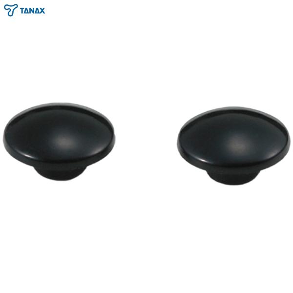 ネジ径10ｍｍ用色・材質色：ブラック材質：ABS樹脂部品構成・本体×2返品交換不可