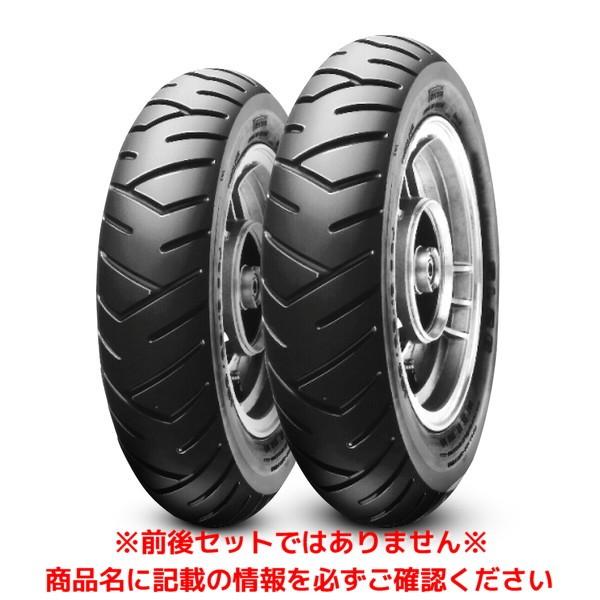確認用 iRC MB48 90/100-10 53J TL フロント 122032 バイク スクーター