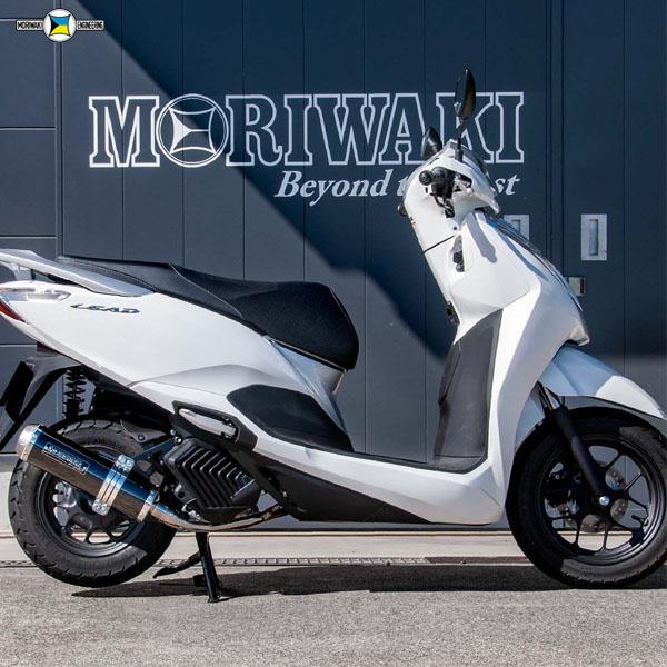 ゼロページです モリワキ MORIWAKI 01810-L81W4-00 ゼロ フルエキゾーストマフラー BP