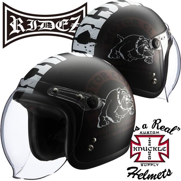 RIDEZ ライズ こけ KNUCKLE HEAD ジェットヘルメット ブルドッグ RIDEZ ライズ こけ KNUCKLE HEAD ジェットヘルメット ブルドッグ