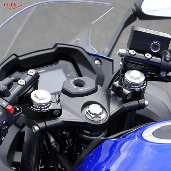 OVER RACING（オーバーレーシング） OVER Racing 55-57-11B GSX250R