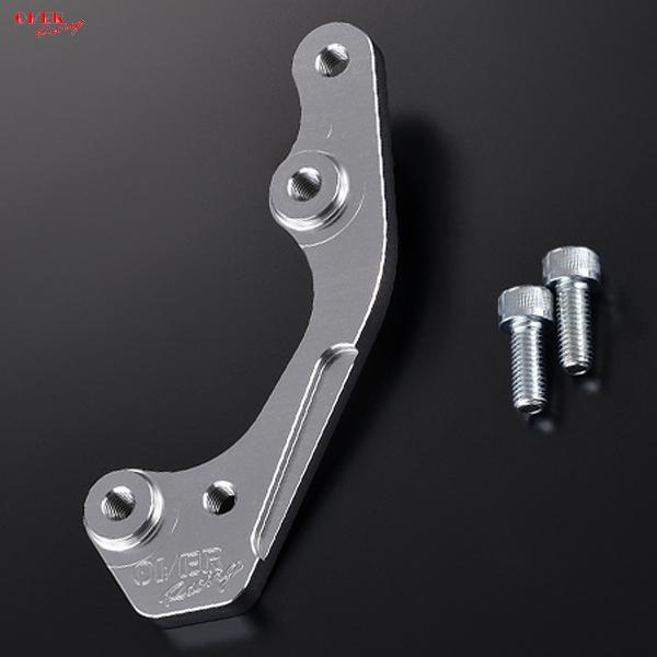 OVER RACING（オーバーレーシング） OVER Racing 83-012-13 フロント