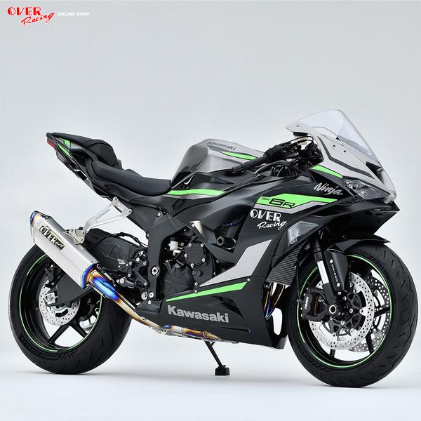 なね OVER RACING（オーバーレーシング） OVER Racing 20-77-11 ZX-6R TT
