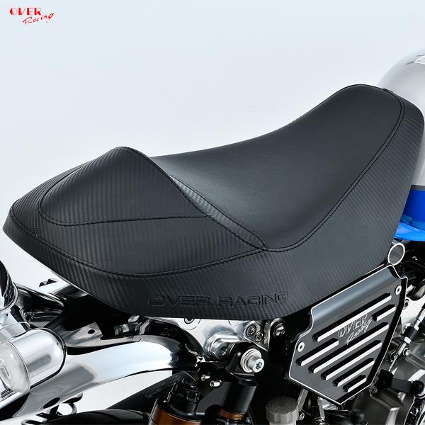 (新品未使用) DAX125 OVER RACING スポーツライディングシート スポーツライディングシート DAX125(22-23)(24-) | System