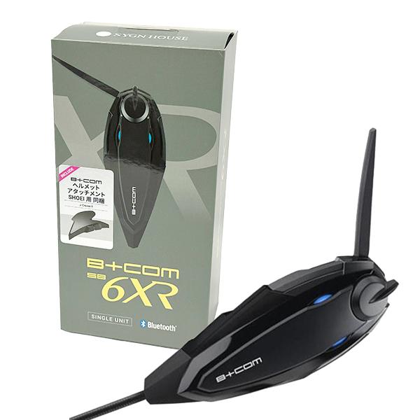 サインハウス B+COM（ビーコム） SB6XR Bluetooth インターコム 