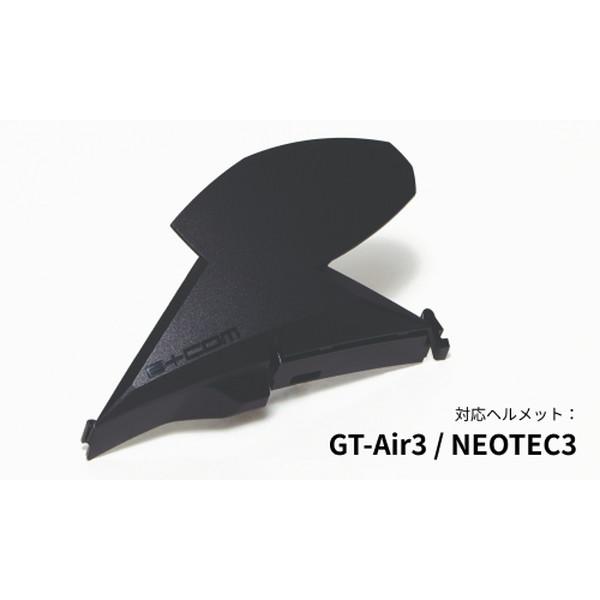 JSB3 セット売り B＋COM サインハウス B+COM SHOEI アタッチメント3 SHOEI用 GT