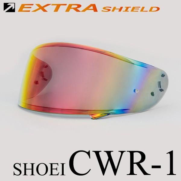 山城（YAMASHIRO） ショウエイ CWR-1 Pinlock シールド スモーク