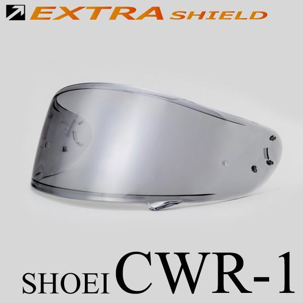 車の修理用品 スズキ（SUZUKI） 純正 09409-10319 フロント バンパー トリム