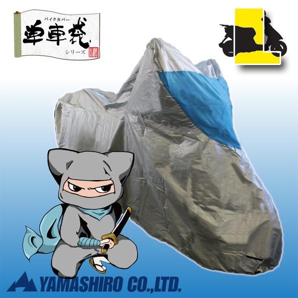 Rސ oCNJo[ ^tۂ LTCYiXN[^[E[hX|[cj