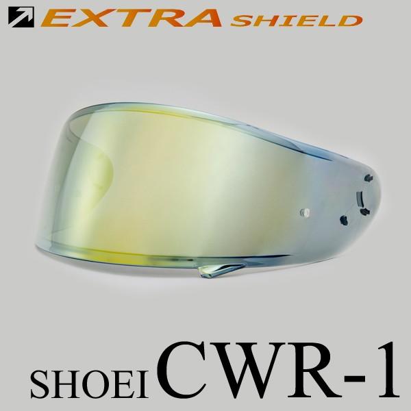 VEGC CWR-1 Pinlock V[h X[N/S[h EXTRAV[h 4547544044832