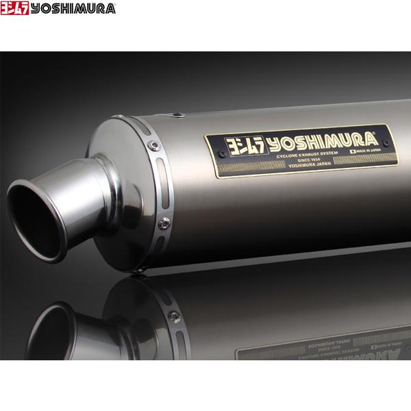 ヨシムラ（YOSHIMURA） 110-103-5381 アドレスV125/G トライオーバル