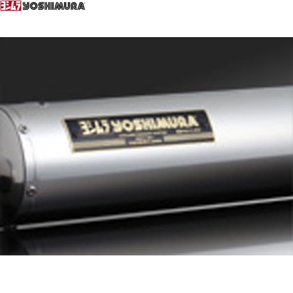 ヨシムラ（YOSHIMURA） 110-357-5T50 SR400/FI Slip-Onサイクロン