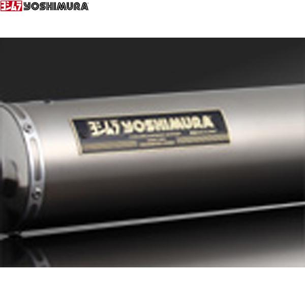 ヨシムラ（YOSHIMURA） 110-357-5T80 SR400/FI Slip-Onサイクロン