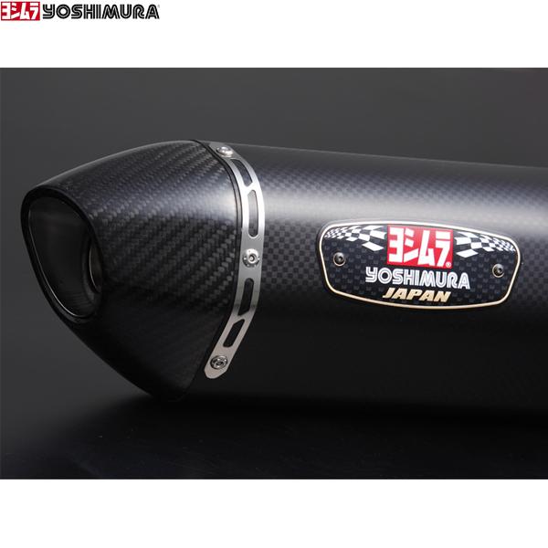 ヨシムラ（YOSHIMURA） 110-458-5W20 08-CB400SF/SB-REVO S/O R77J