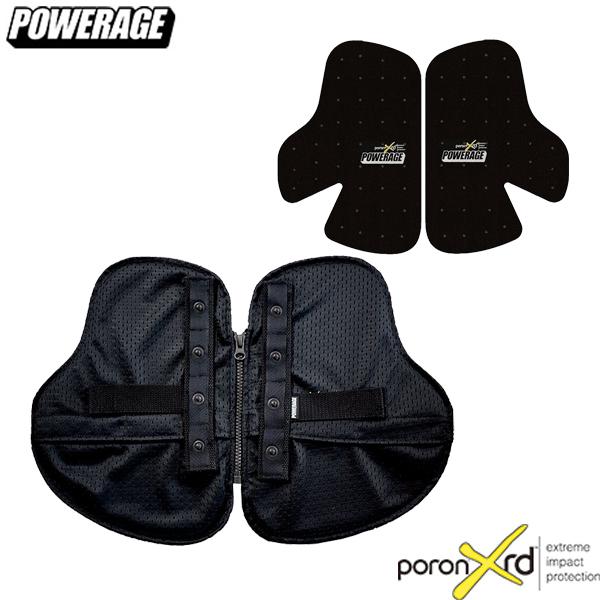 POWERAGE PA-538 インナープロテクター PORON 胸部用 ボタン POWERAGE PA-538 インナープロテクター PORON 胸部用 ボタン