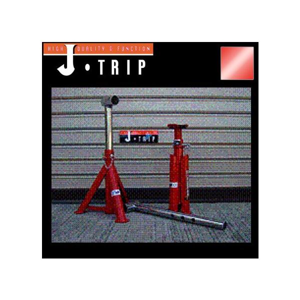 J-TRIP ステップスタンド JT-931 : 二輪用品店 MOTOSTYLE - 通販