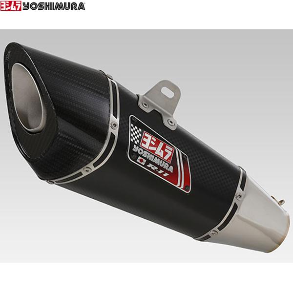 ヨシムラ（YOSHIMURA） 110-139-5E20 GSX250R(17/23-25)Slip-On R-11