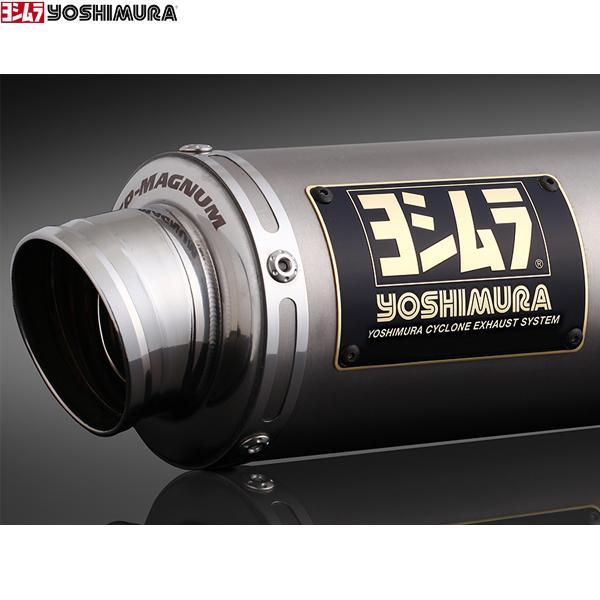 ヨシムラ（YOSHIMURA） 110A-12A-5U30 GIXXER250/SF250 機械曲 GP