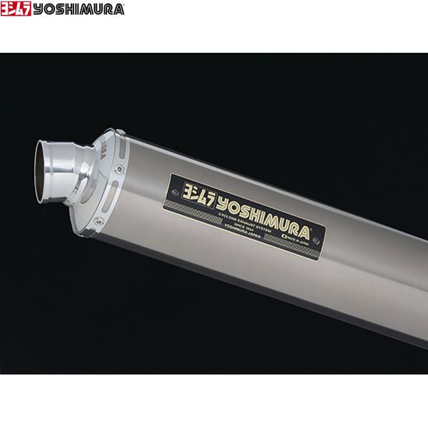 ヨシムラ（YOSHIMURA） 110-47F-5480 CB1300SF/SB(21-23) S/O