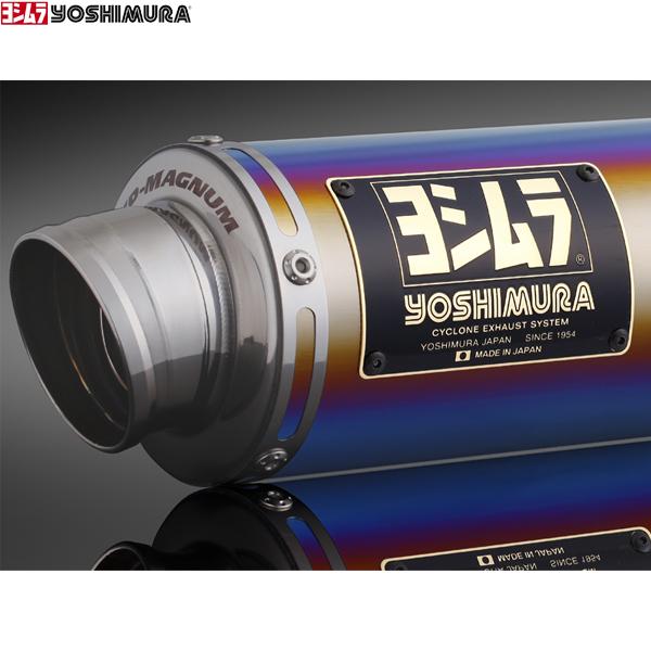 ヨシムラ（YOSHIMURA） 110A-46E-5U80B スーパーカブ(19-22)/CC110(18