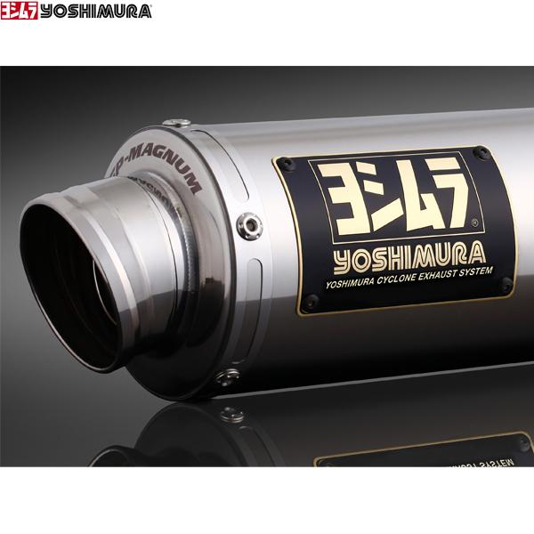 ヨシムラ (YOSHIMURA) 110A-49F-5U50 PCX (23) 機械曲 GP-MAGNUM