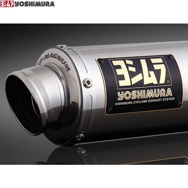 ヨシムラ（YOSHIMURA） 110A-44G-5U51 スーパーカブC125(18-24) 機械曲