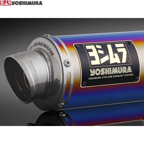 ヨシムラ（YOSHIMURA） 110A-44F-5Y81B MONKEY125(21-23/24-25)機械曲