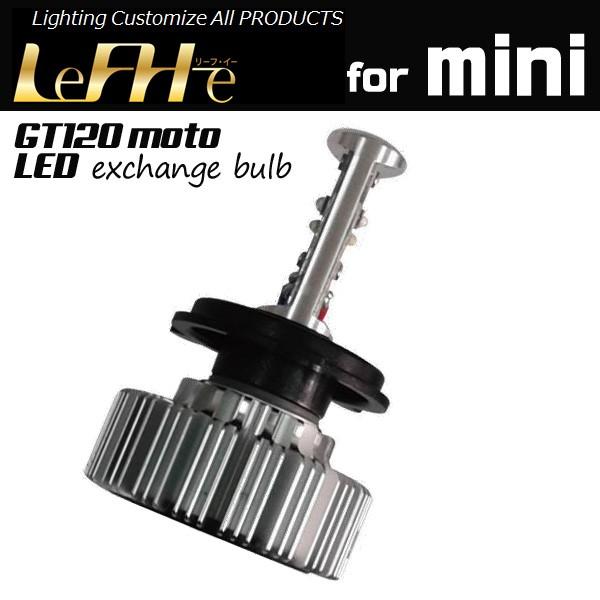 LeFH-e�i���[�t�B�[�j GT120 moto LED�w�b�h���C�g�o���u for mini�iPH7/H4BS/HS1/H4/H4R/H6M�Ή��j 200085