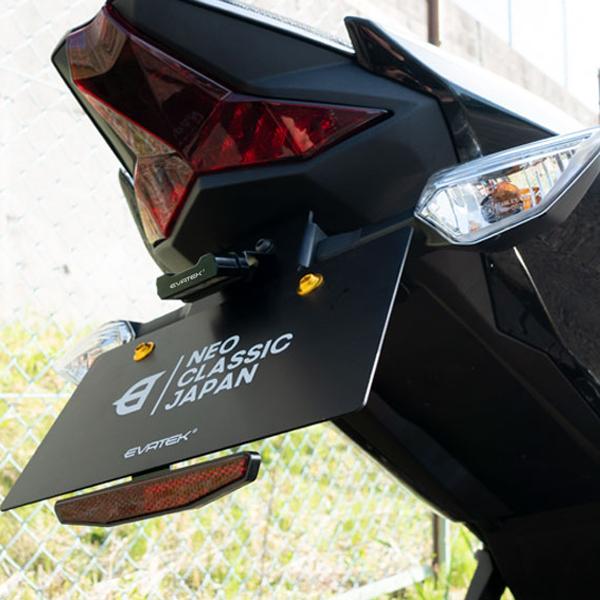 専用。 EVATEK（エヴァテック） EVT-5402 フェンダーレスキット Ninja250/400