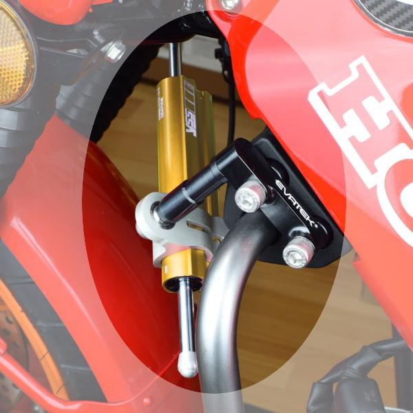 EVATEK（エヴァテック） EVT-5121 ステアリングダンパーキット CT125