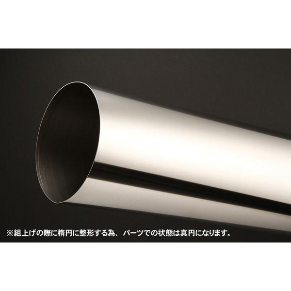 チタン真楕円サイレンサー 【公式通販】