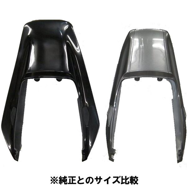 ZRX1200 DAEG ストライカー ワイドシートカウル