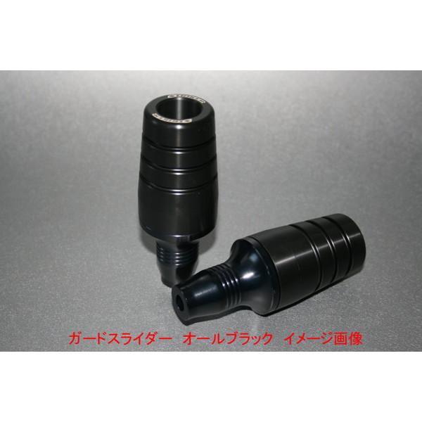 STRIKER ストライカー ガードスライダー SS-GS157B-F1 Ninja ZX STRIKER ストライカー ガードスライダー SS-GS157B-F1 Ninja ZX