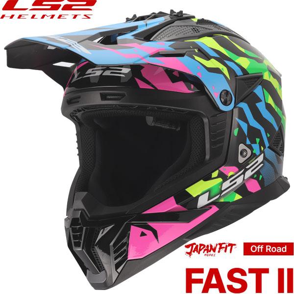 motostyle_467082354