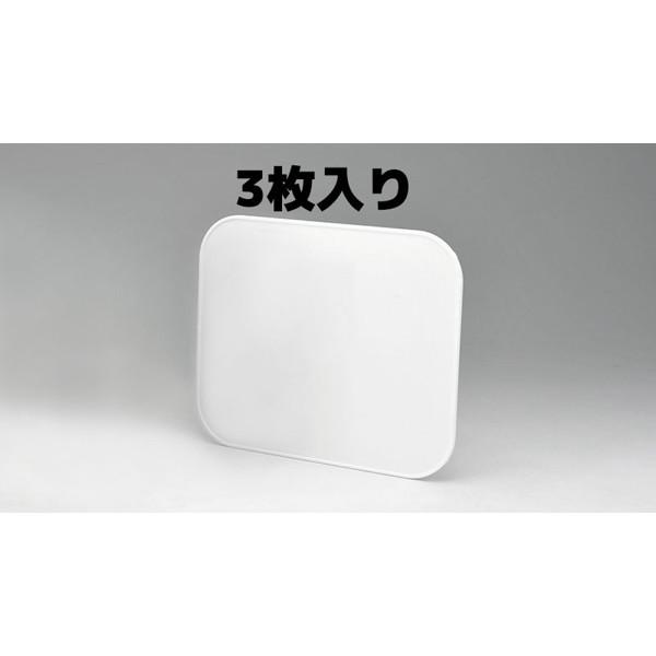 KIJIMA（キジマ） 305-35231 ゼッケンプレート スクエア 250×300