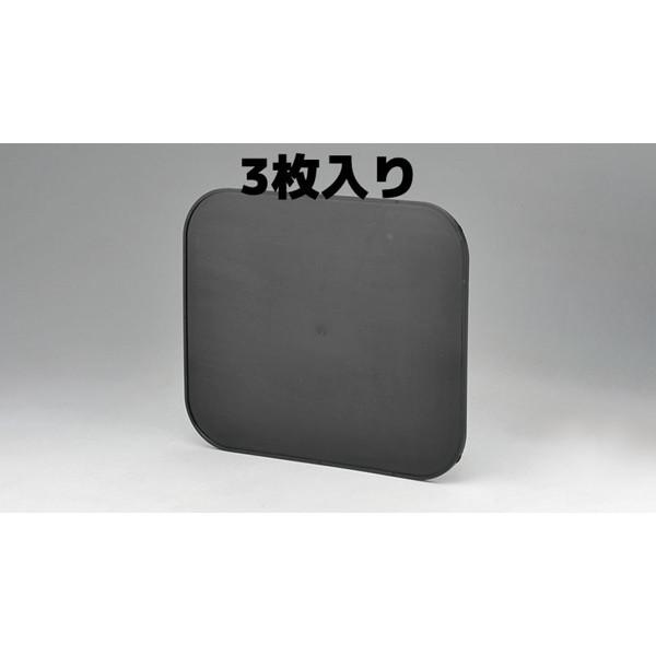 KIJIMA（キジマ） 305-35241 ゼッケンプレート スクエア 250×300