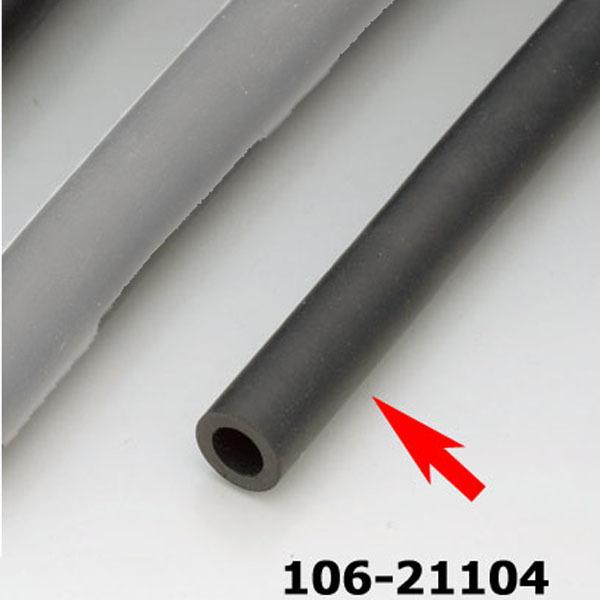 �L�W�}�iKIJIMA�j 106-21104 �z�[�X �ϖ� �u���[�L�t���[�h�p �X�g���[�g 950mm ���a6mm